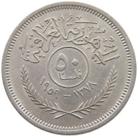 IRAQ 50 FILS 1959  #MA 021060 - Iraq