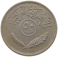 IRAQ 50 FILS 1969  #MA 018905 - Irak