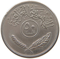 IRAQ 50 FILS 1969  #MA 018898 - Irak