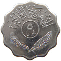 IRAQ 5 FILS 1981  #MA 010629 - Irak