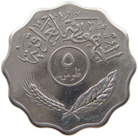 IRAQ 5 FILS 1981  #MA 018913 - Irak