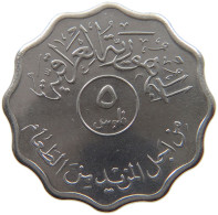 IRAQ 5 FILS 1975 FAO #MA 012612 - Iraq