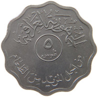 IRAQ 5 FILS 1975  #MA 010630 - Iraq