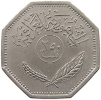 IRAQ 250 FILS 1981  #MA 018879 - Iraq