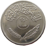 IRAQ 250 FILS 1980  #MA 017813 - Iraq