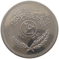 IRAQ 250 FILS 1971  #MA 020764 - Iraq