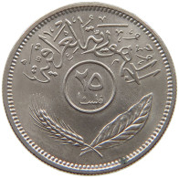 IRAQ 25 FILS 1972  #MA 018917 - Iraq