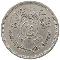 IRAQ 25 FILS 1959  #MA 017810 - Irak