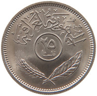 IRAQ 25 FILS 1970  #MA 099823 - Iraq