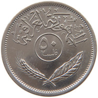 IRAQ 20 FILS 1990  #MA 010007 - Iraq