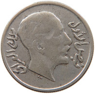 IRAQ 20 FILS 1931 FAISAL I, 1921-1933 #MA 103571 - Irak