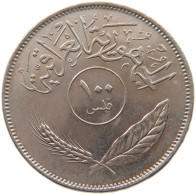 IRAQ 100 FILS 1975  #MA 066053 - Irak