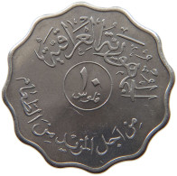 IRAQ 10 FILS 1975  #MA 010614 - Irak