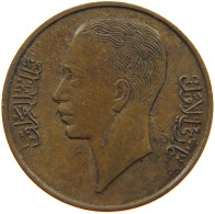 IRAQ 1 FILS 1938  #MA 017805 - Irak