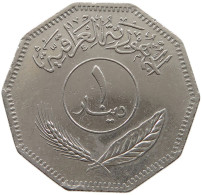 IRAQ 1 DINAR 1981  #MA 018875 - Iraq