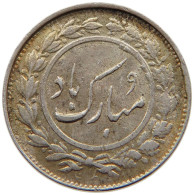 IRAN SILVER JETON 1335  #MA 010838 - Iran