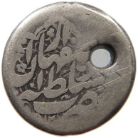 IRAN SILVER  NASIR AL DIN SHAH (1848-1896) #MA 017277 - Iran