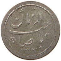 IRAN TOKEN 1330  #MA 017321 - Iran
