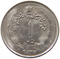 IRAN RIAL 2537  #MA 010665 - Iran