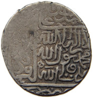 IRAN SAFAVIDEN SHAHI  TAHMASP I. AH 930-984 / AD 1524-1576. #MA 017257 - Iran