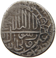 IRAN SAFAVIDEN SHAHI  TAHMASP I. AH 930-984 / AD 1524-1576. #MA 017256 - Iran