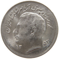 IRAN RIAL 1353 MOHAMMED REZA (1941-1979) #MA 018582 - Iran