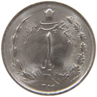 IRAN RIAL 1354  #MA 010667 - Iran