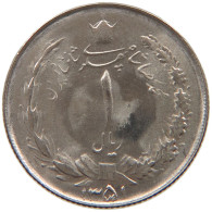 IRAN RIAL 1351 MOHAMMED REZA (1941-1979) #MA 015864 - Iran