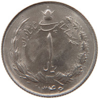 IRAN RIAL 1346 MOHAMMED REZA (1941-1979) #MA 066133 - Iran