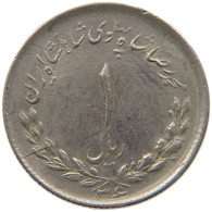 IRAN RIAL 1334  #MA 010685 - Iran