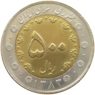 IRAN 500 RIALS 1383  #MA 015910 - Iran