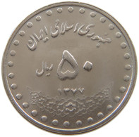 IRAN 50 RIALS 1377  #MA 014730 - Iran