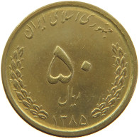 IRAN 50 RIALS 1375  #MA 018945 - Iran