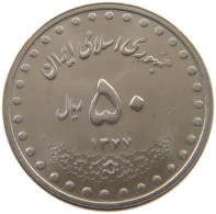 IRAN 50 RIALS 1377  #MA 014728 - Iran