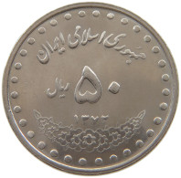 IRAN 50 RIALS 1372  #MA 014729 - Irán