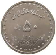 IRAN 50 RIALS 1372  #MA 014729 - Iran