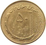 IRAN 50 RIALS 1361  #MA 017318 - Iran