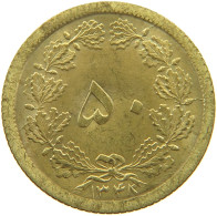 IRAN 50 RIALS 1348 MOHAMMED REZA (1941-1979) #MA 015918 - Iran