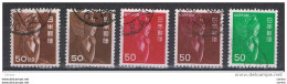 JAPAN:  1951/76  KWANNON  -  KOMPLET  SET  5  USED  STAMPS  -  YV/TELL. 469//1177 - Usati