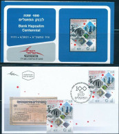 ISRAEL 2021 BANK HAPOALIM CENTENNIAL FDC + STAMP + POSTAL SERVICE BULITEEN - Unused Stamps
