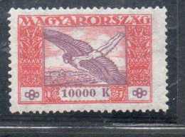 HUNGARY UNGHERIA MAGYAR 1924 1925 AIR POST MAIL AIRMAIL ICARUS 10000k MLH - Ongebruikt