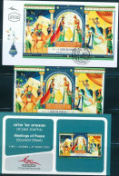 ISRAEL 2020 BIBLE - MEETINGS OF PEACE S/SHEET MNH + FDC +POSTAL SERVICE BULITEEN - Nuovi