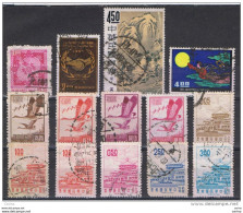 TAIWAN:  1965/68  DIFFERENTS  -  14  USED  STAMPS  -  YV/TELL. 510//594 A - Gebruikt