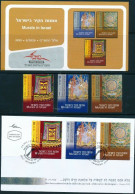 ISRAEL 2020 MURALS IN ISRAEL STAMPS SET STAMPS + FDC - POSTAL SERVICE BULLETIN - Neufs