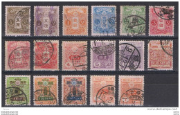 JAPAN:  1914/31  COAT  OF  ARMS  -  LOT  17  USED  STAMPS  -  YV/TELL. 128//217 - Oblitérés