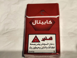 Boxes--box Empty Cigarette-box Empty Cigarette-CAPITAL-ARAB-(39)-good Box - Zigarettenetuis (leer)