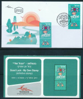 ISRAEL 2020 GOOD LUCK STAMP MNH + FDC + POSTAL SERVICE BULLETIN - Unused Stamps