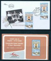 ISRAEL 2020 HOLOCAUST CONCENTRATION CAMPS 75 YEARS LIBERATION STAMP MNH + FDC - Nuovi