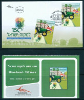ISRAEL 2020 MIKVE ISRAEL 150 YEARS STAMP MNH + FDC + POSTAL SERVICE BULLETIN - Neufs