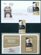 ISRAEL 2020 RABBI AZRIEL HILDESHEIMER MNH STAMP + FDC + POSTAL SERVICE BULLETIN - Ungebraucht